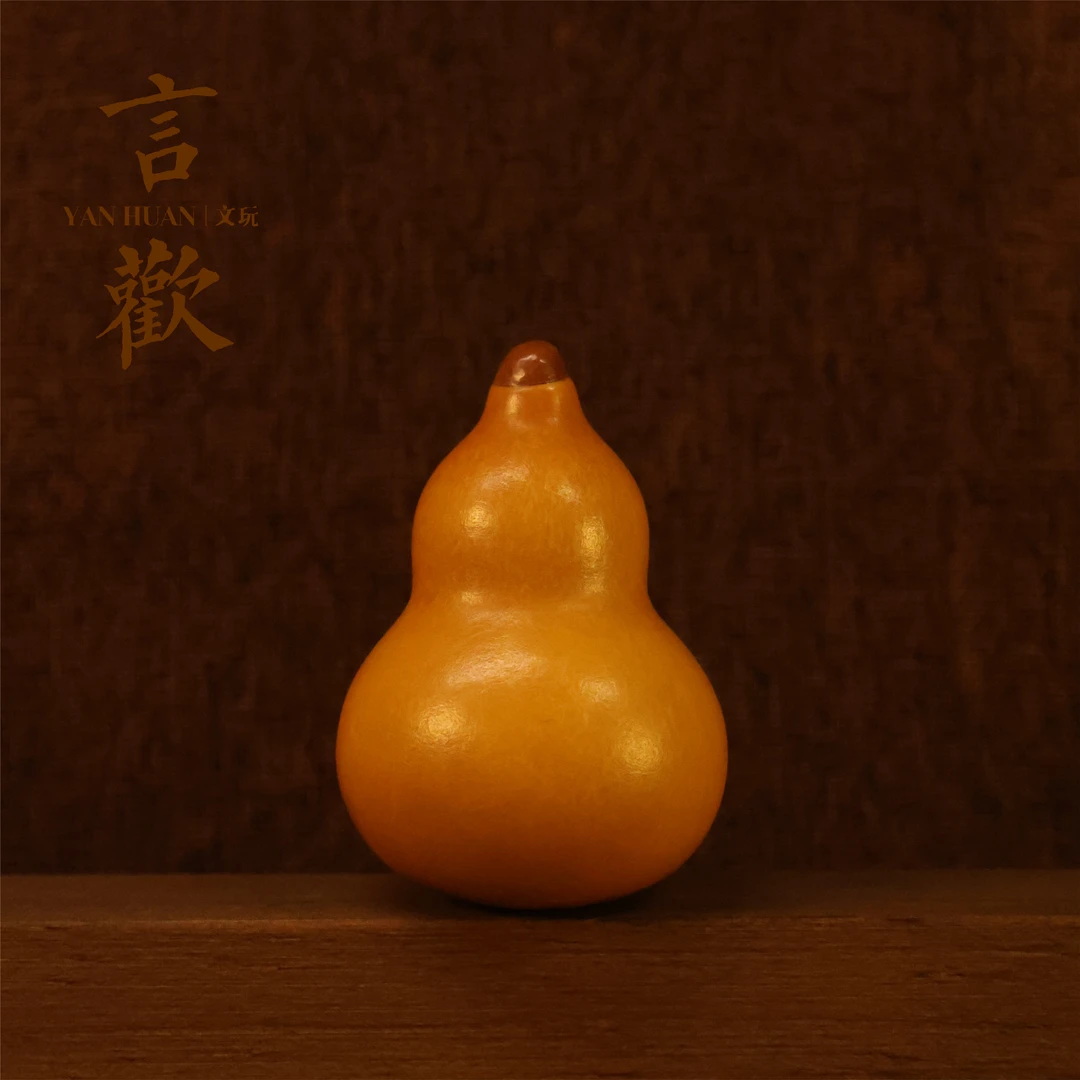 文玩葫芦直播间专用链接（不保龙头）