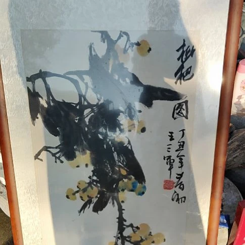 老***乔水晶玻璃吸管款好东西谢谢支持你好