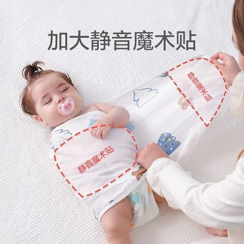 2025新款新生婴儿防惊包巾跳睡袋春秋款包单宝宝襁褓护空调被HR