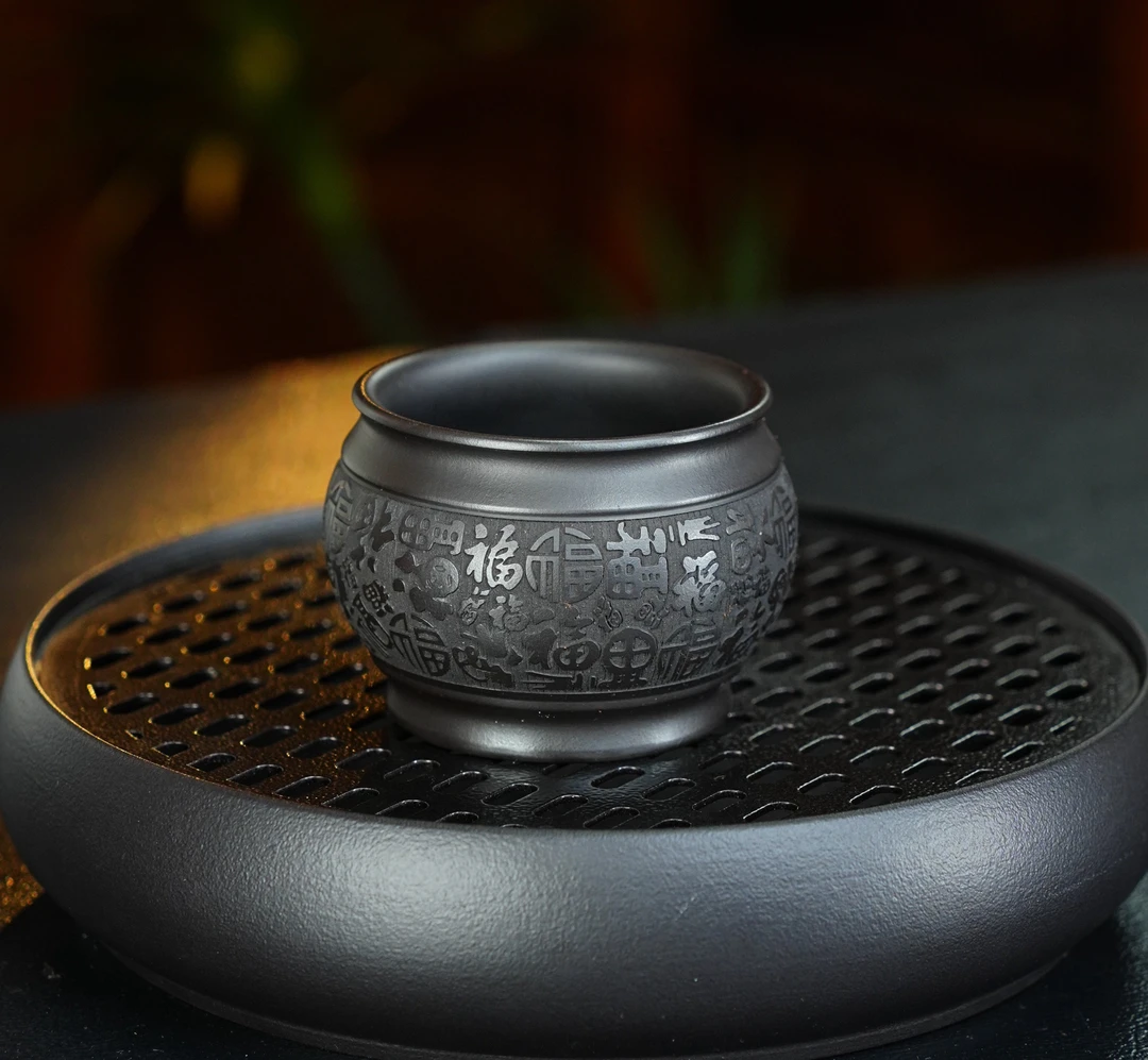 042 宜兴原矿紫砂石黄全手工满福百福内刻福禅定紫砂主人杯品茗杯