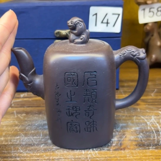 【闪购商品】紫砂茶壶紫砂壶等