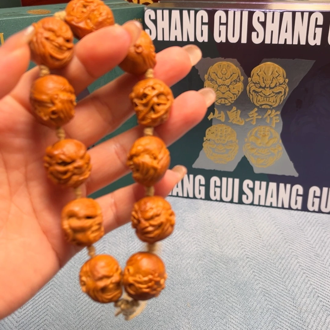 而***得手串/手链橄榄核纯手工向死而生翟