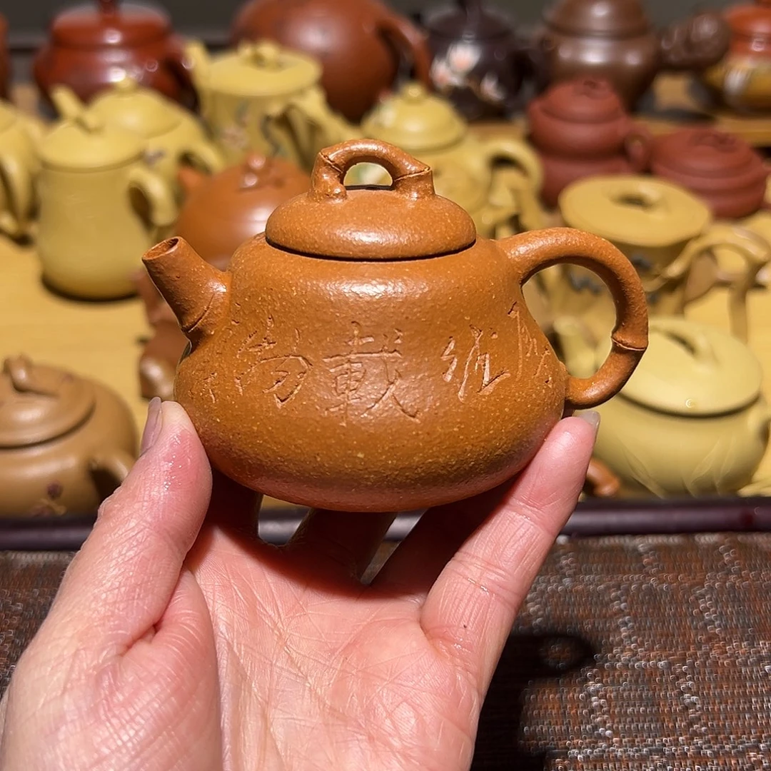 紫砂茶壶宜兴紫砂