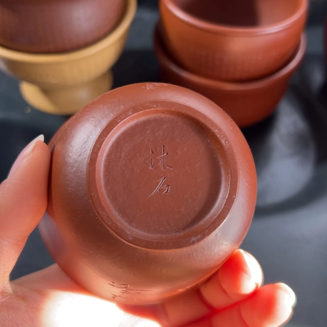 过***烟茶杯紫砂瑕疵不退不换