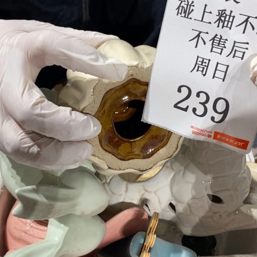 【闪购商品】摆件小*陶瓷摆件瑕疵特卖