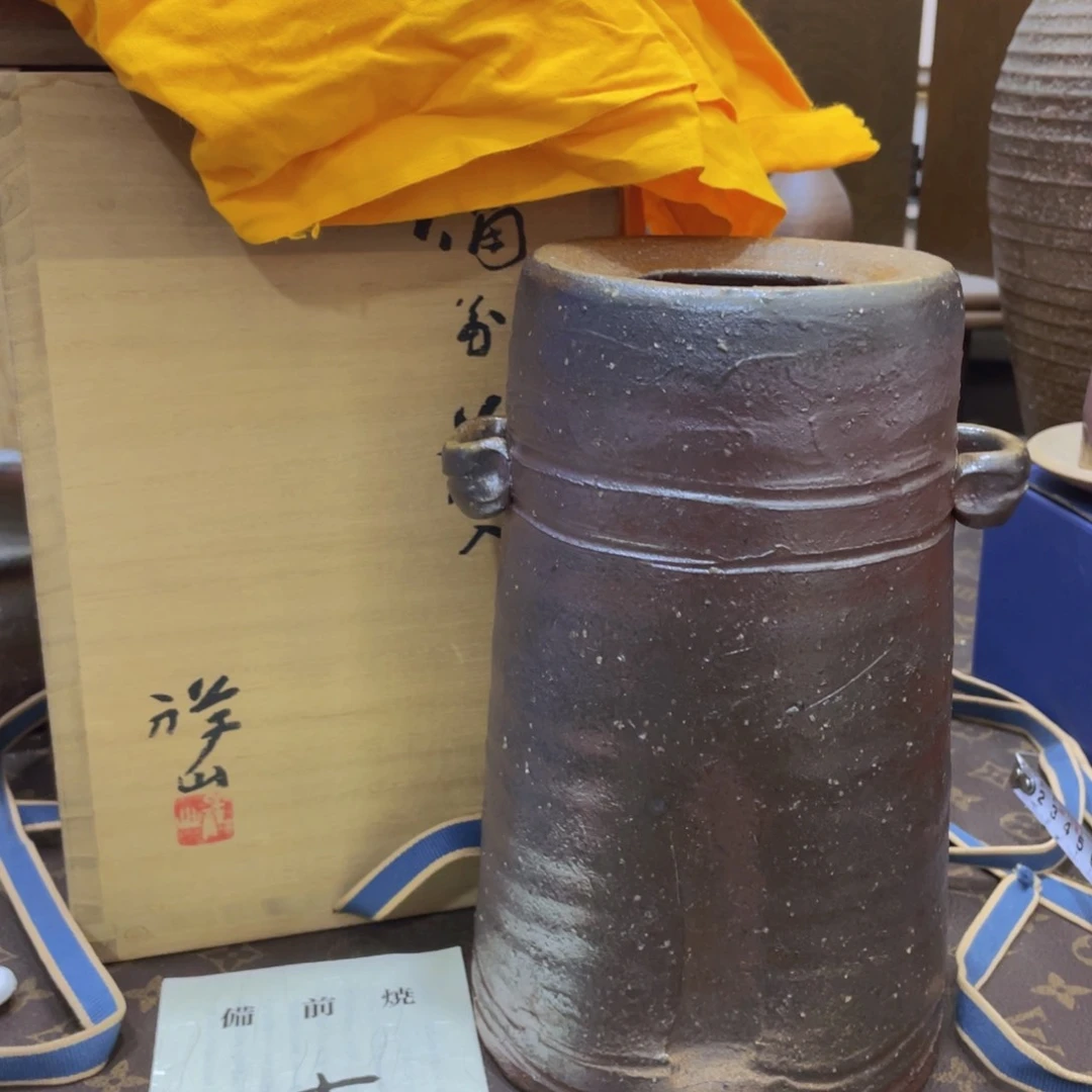 967备前烧备前烧备前烧