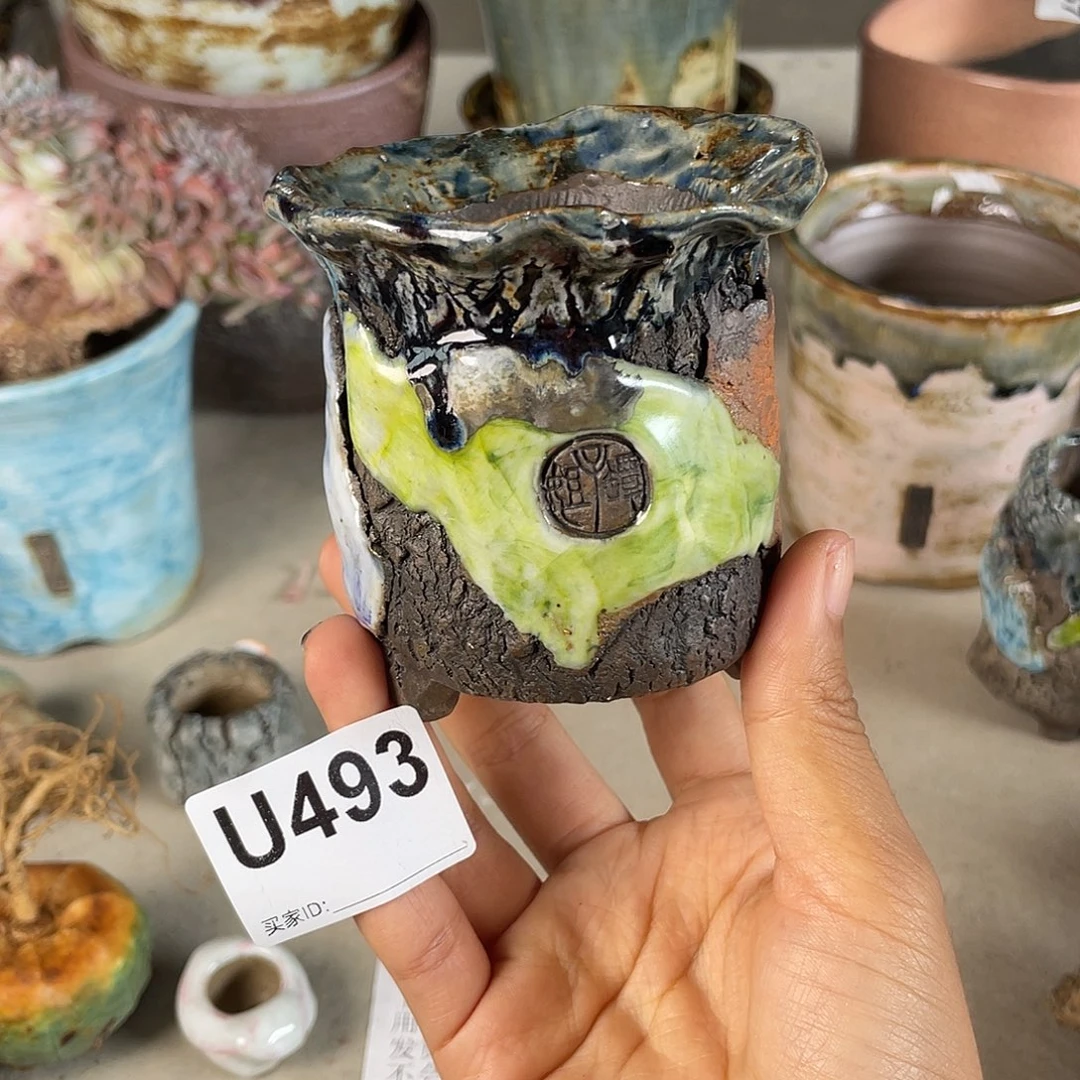 双十一限时活动 默认微次