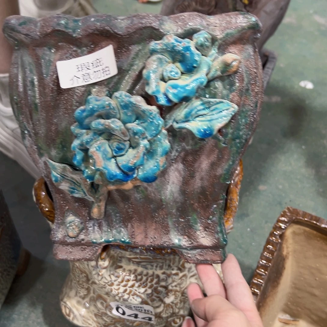 547瑕疵拍满18.8米包邮发货