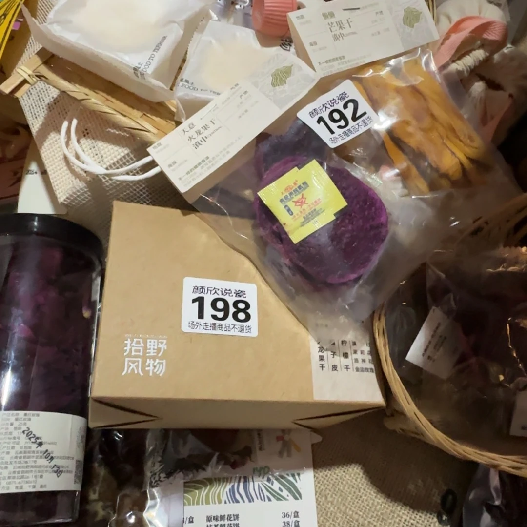 k***i陶瓷好看哈哈哈哈哈哈哈紫砂陶瓷好看哈哈哈哈哈