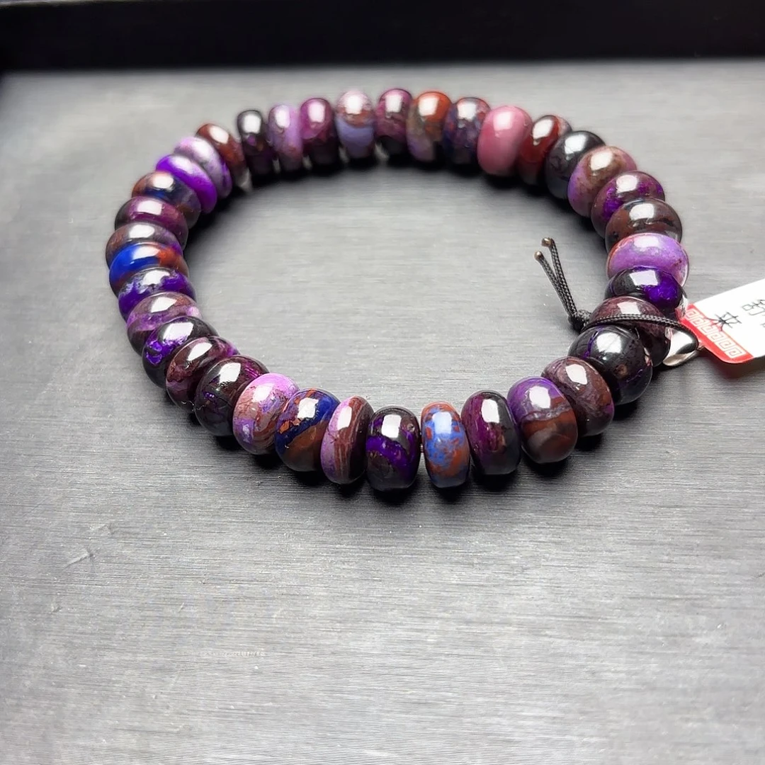 苏纪石（舒俱来）未镶嵌手串