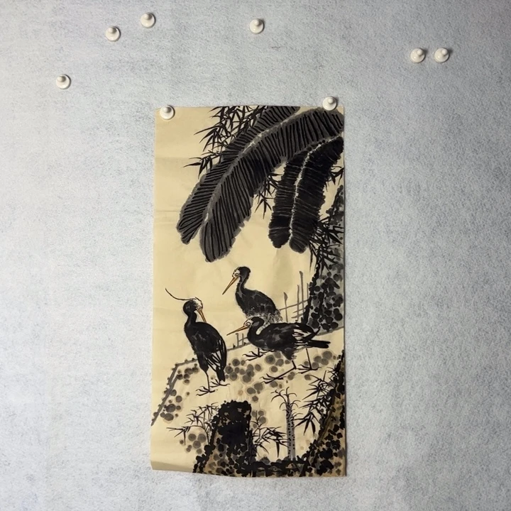 国画国画轩荣字画福利27