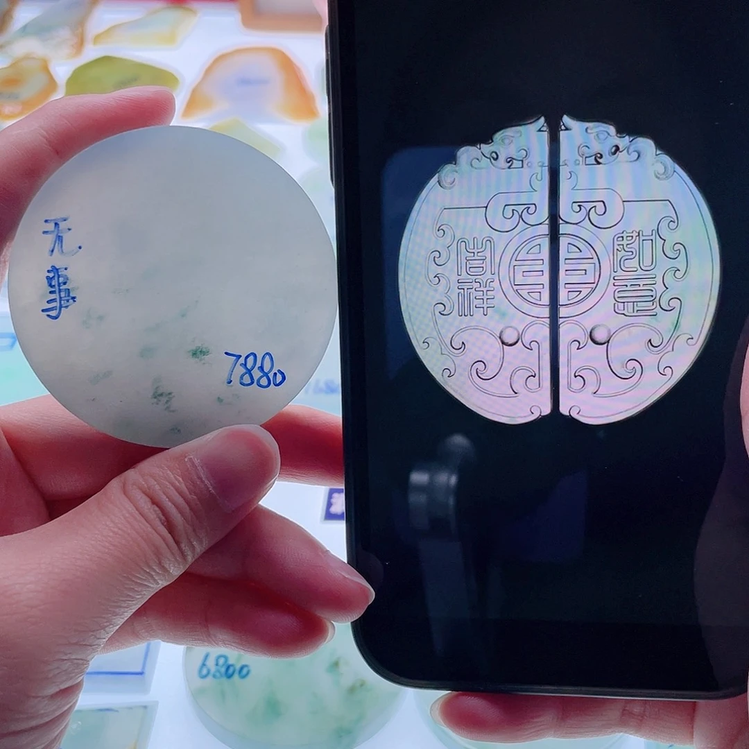 定制翡翠未镶嵌天然翡翠包工