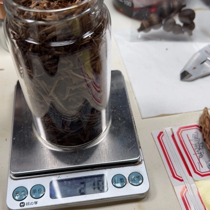 孙***珑沉香精油沉香古法国香虫漏精油