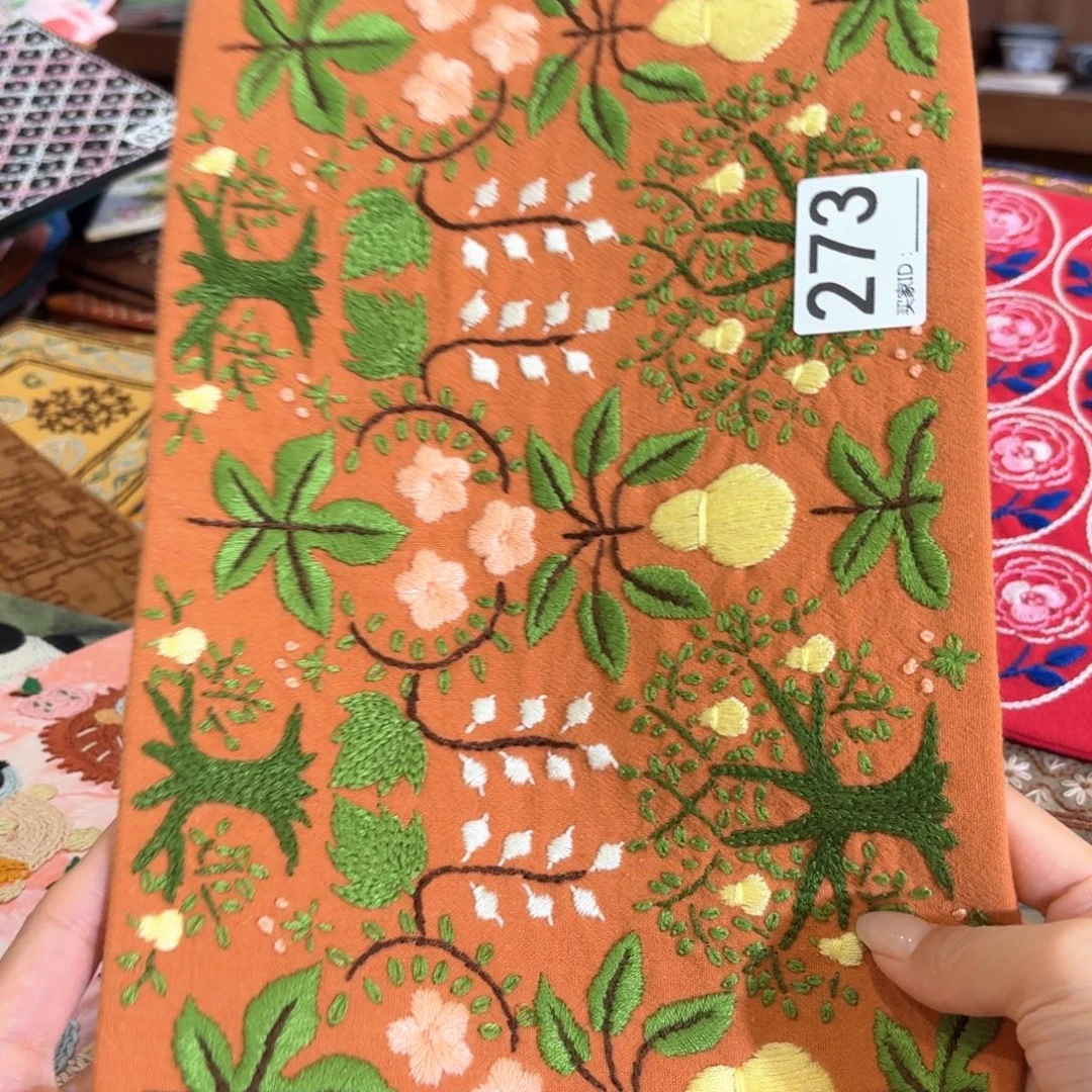 茶席茶席茶席茶F567