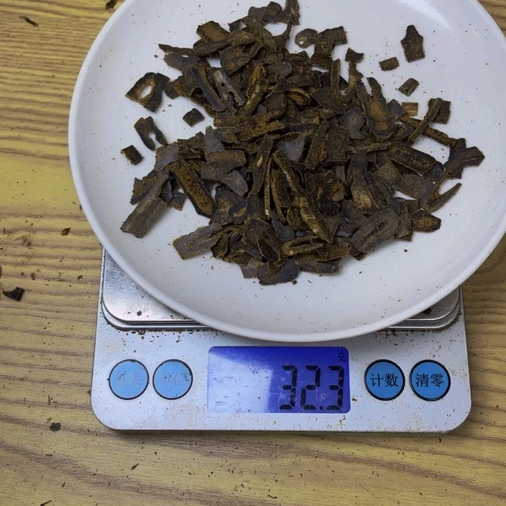 杏***4沉香碎屑沉香紫罗兰32 克