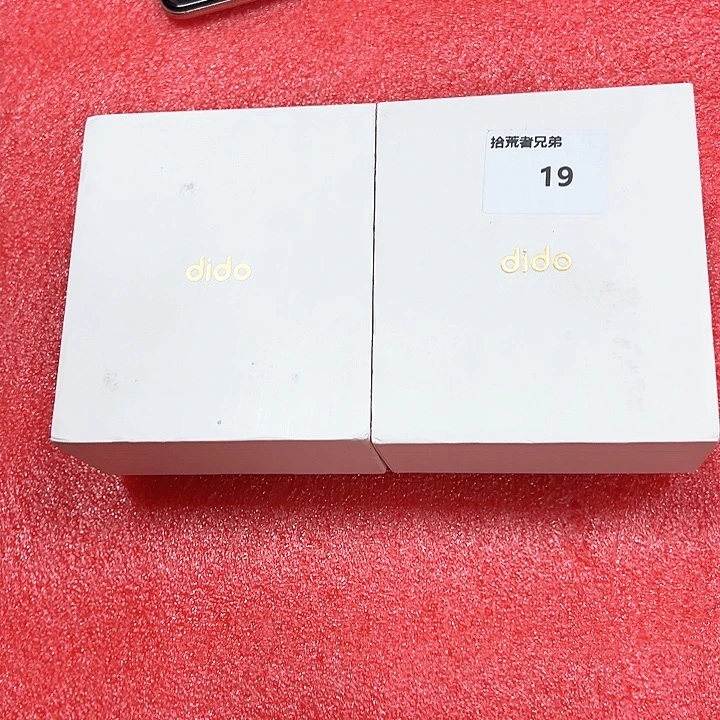 9新19号以直播间讲解为准