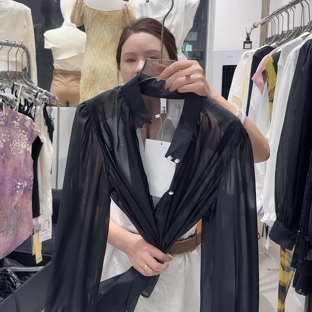 孤品生活用品有限公司