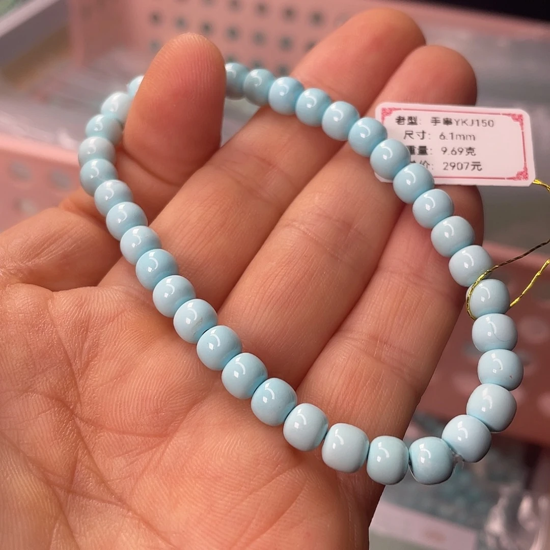 绿松石未镶嵌颈饰