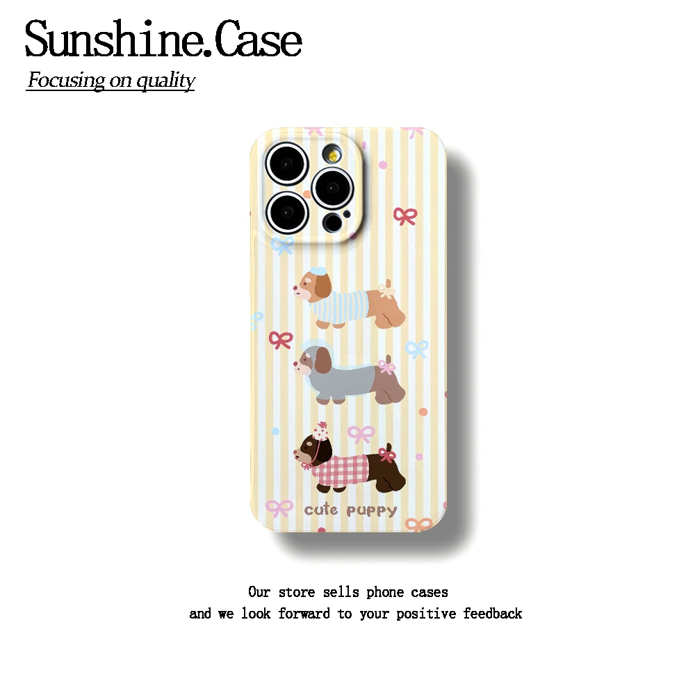 竖纹三只狗菲林软壳适用于苹果华为vivo小米oppo一加防摔手机壳