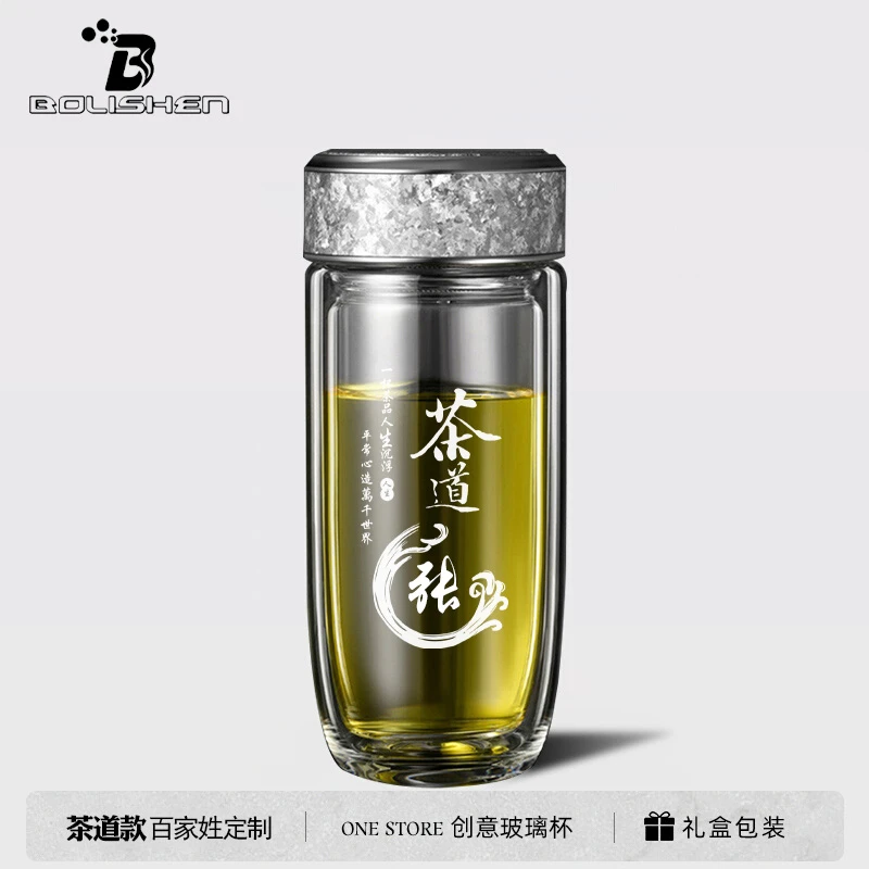 百家姓创意纯钛鹅蛋玻璃杯热销礼盒装双层钛玻璃杯商务加厚水杯子