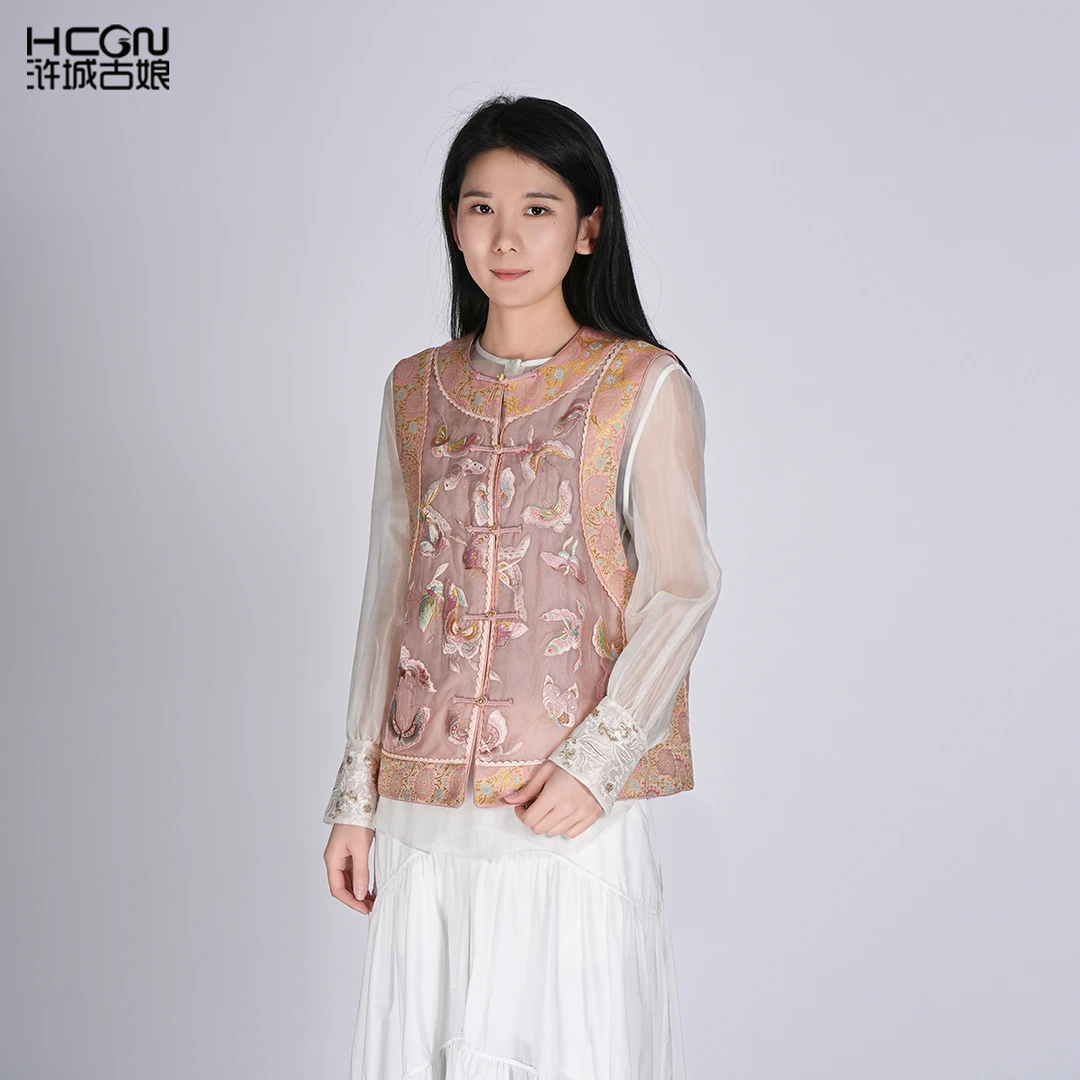 浒城古娘国风香云纱精致刺绣复古新款蝶仙台中式马甲YXJ825164