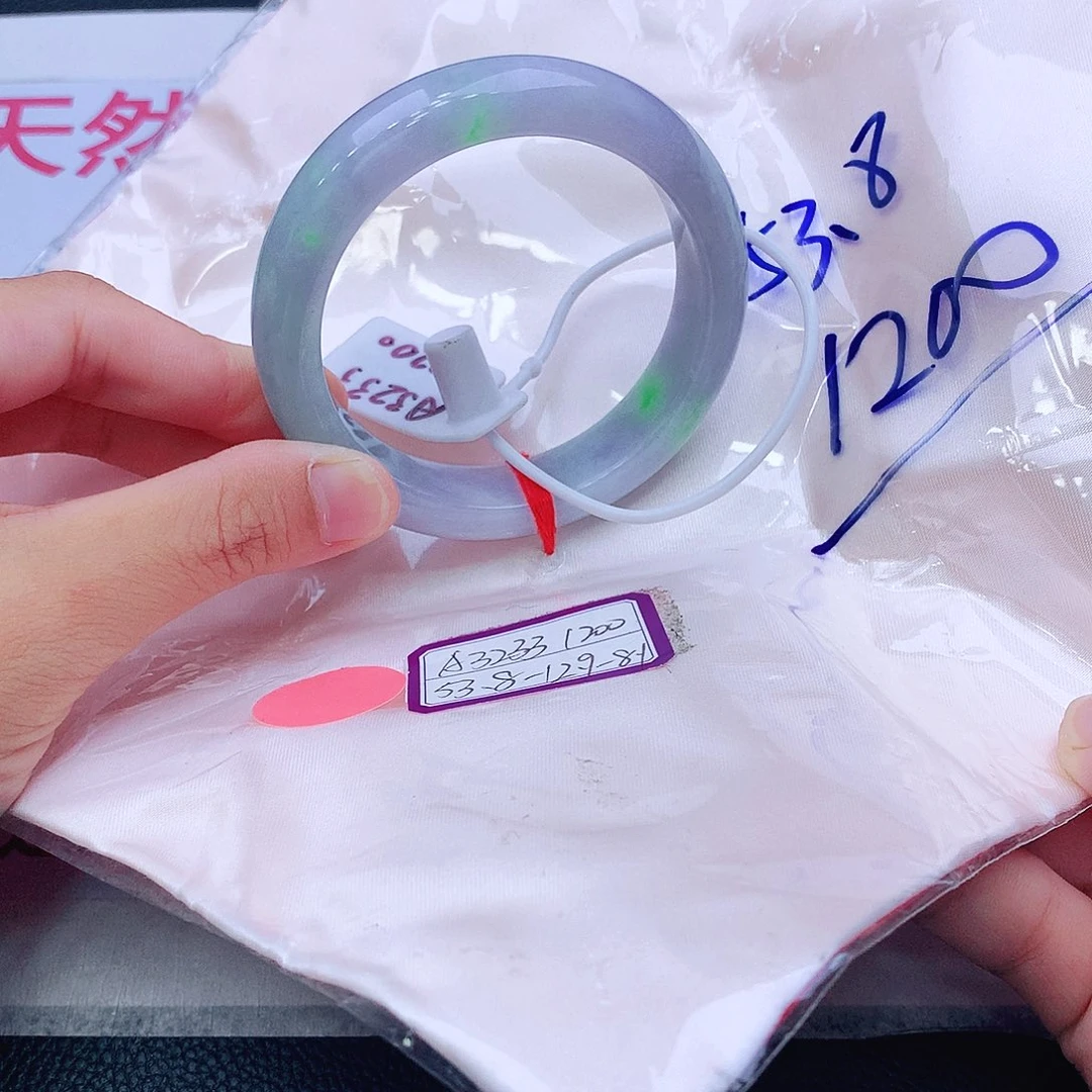 未镶嵌手镯翡翠翡翠