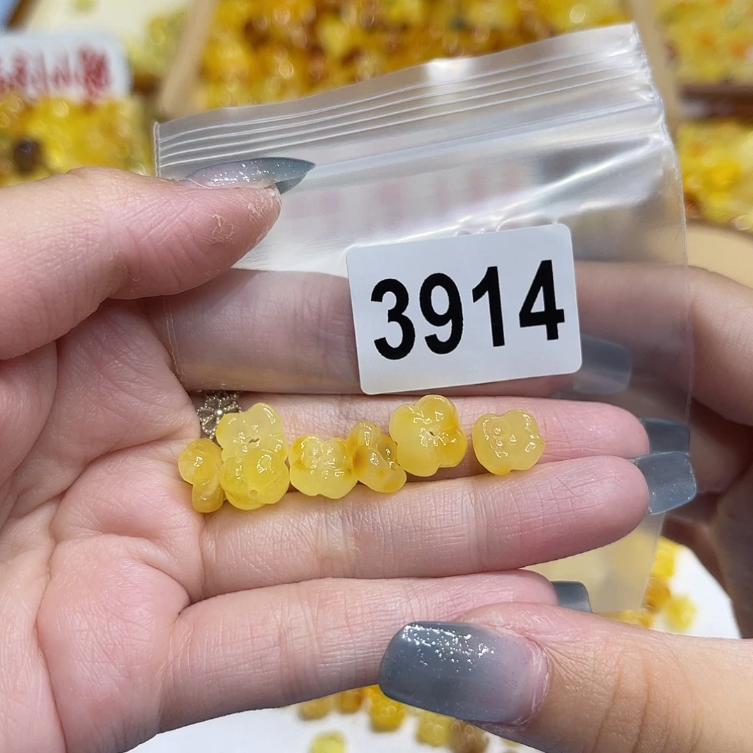 琥珀未镶嵌裸石蜜蜡