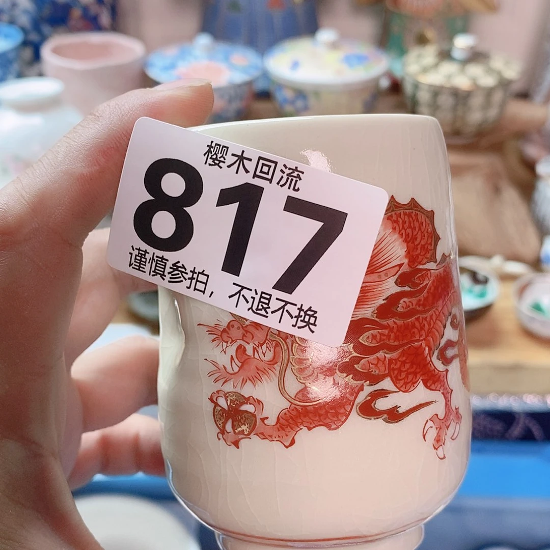 瓷片朝*。精美瓷器。。。。。。。