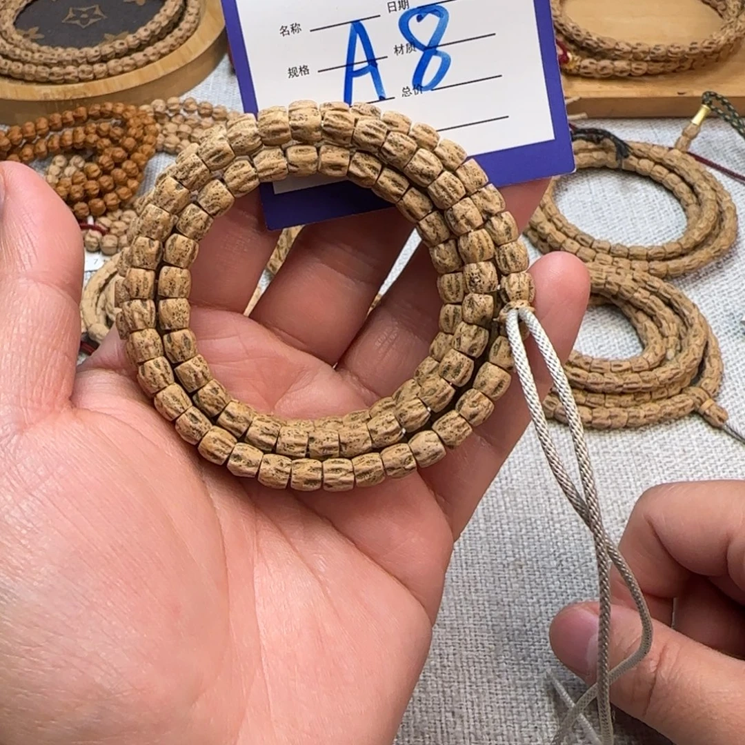 吊坠柏香籽/百香籽8