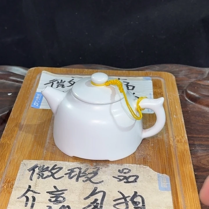 微瑕疵介意勿拍陶瓷器皿X806