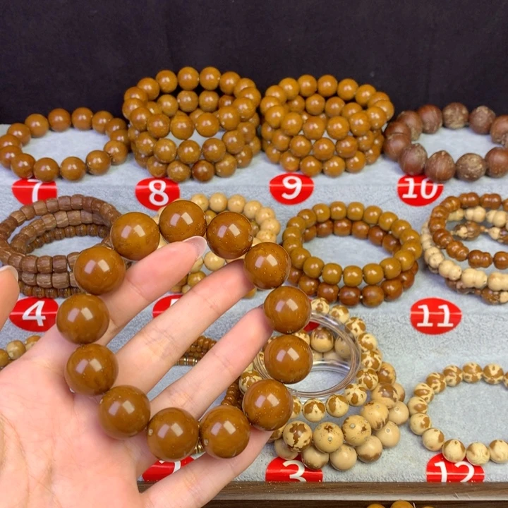 意***紫金鼠手串光珠18