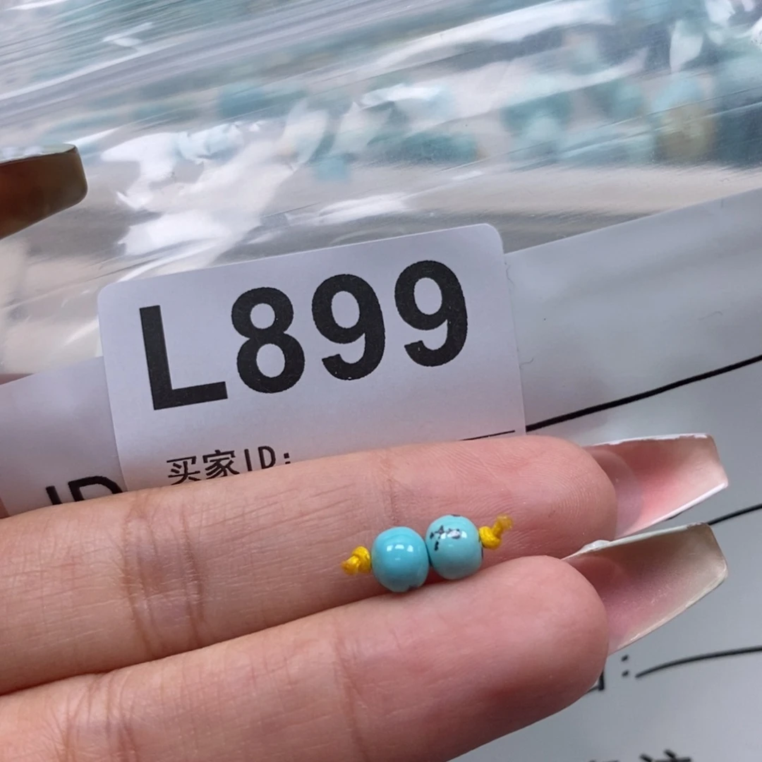 玛瑙/玉髓未镶嵌珠宝奇石
