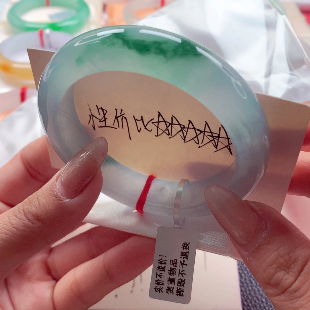 翡翠未镶嵌手镯师妹57.7海蓝之谜莫兰迪