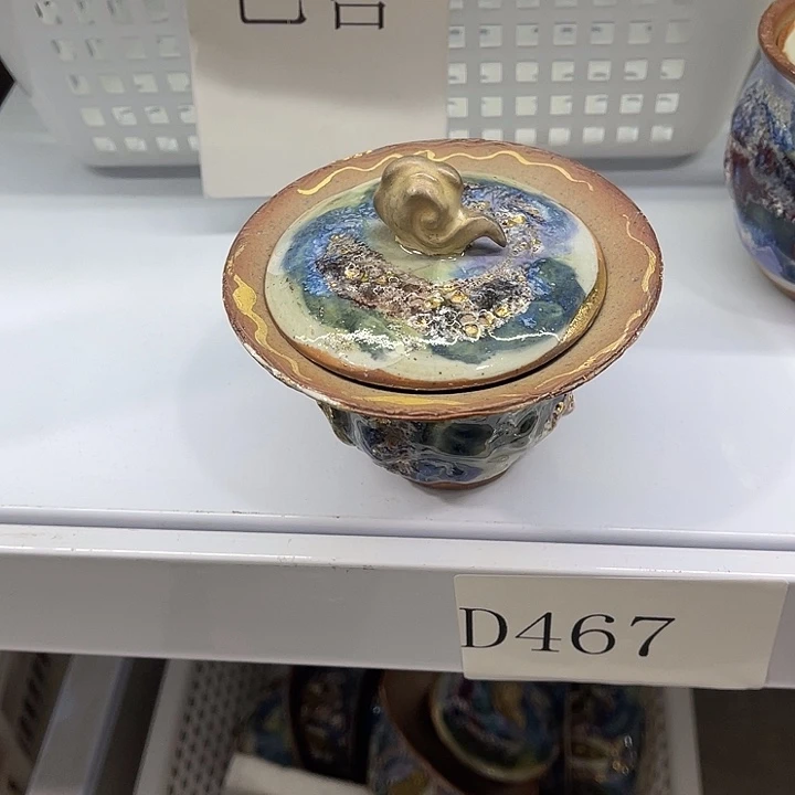 福利待遇多多哦哦哦