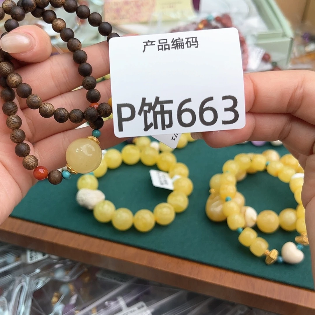 哦哦哦哦哦哦哦哦哦哦