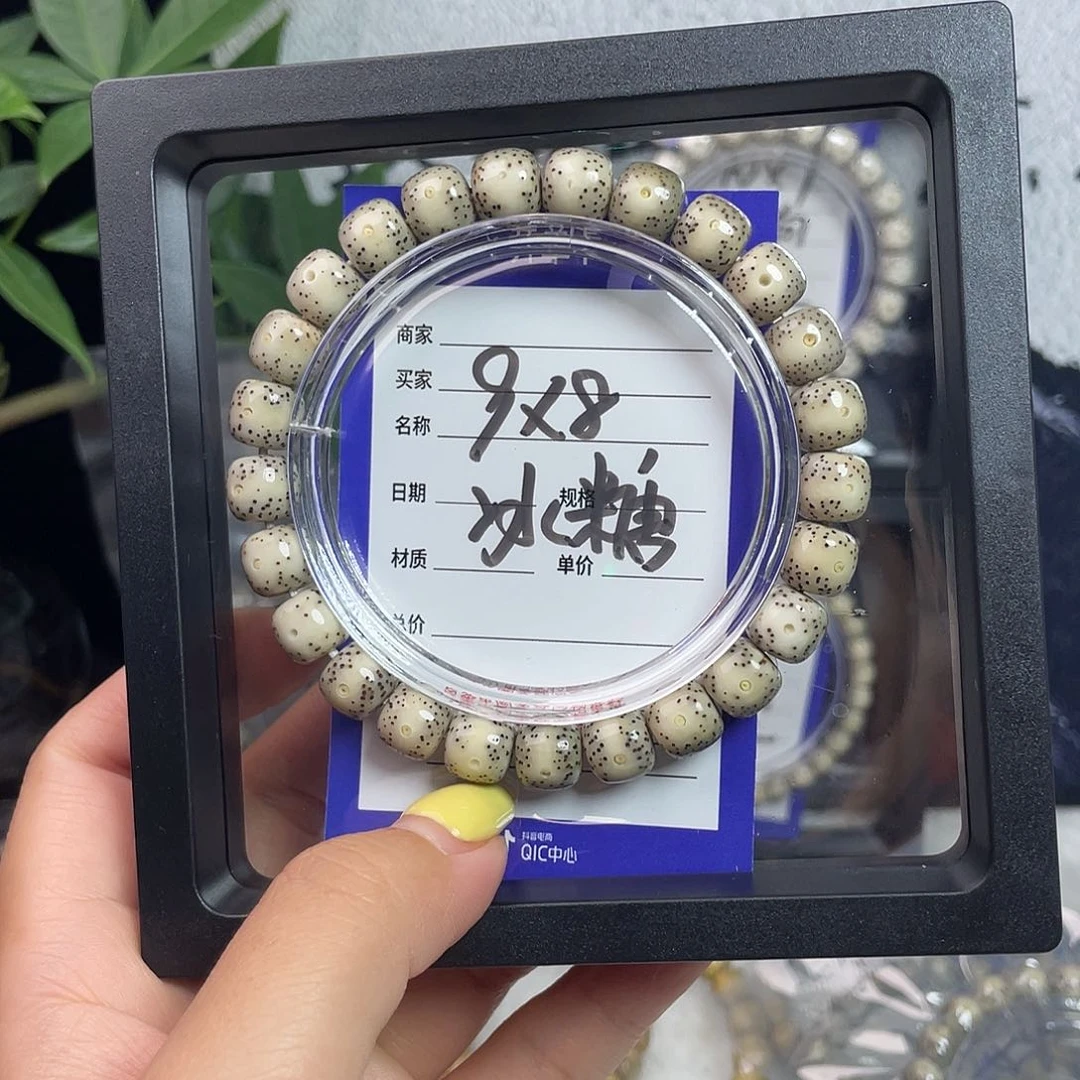 星月菩提吊坠星月