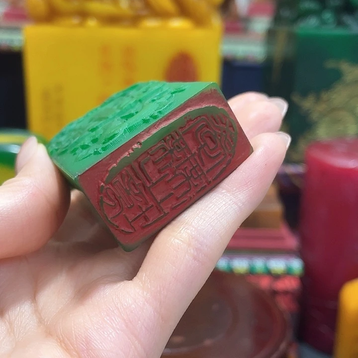 寿山石印石篆刻印章引首章闲章姓名章生日礼物