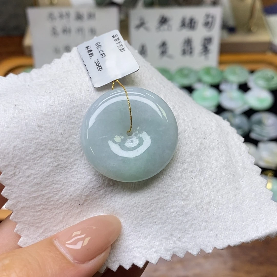 【闪购商品】翡翠未镶嵌颈饰平安扣