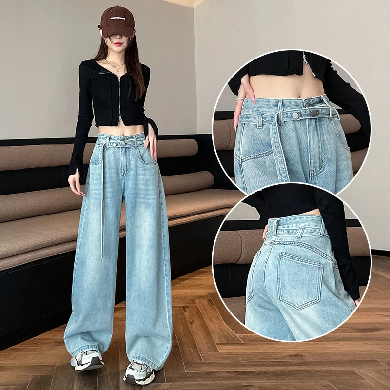 2025春季新款复古垂感弯刀牛仔裤设计感高腰显瘦薄款阔腿裤202#