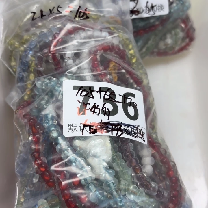 颈饰琉璃琉璃琉璃736