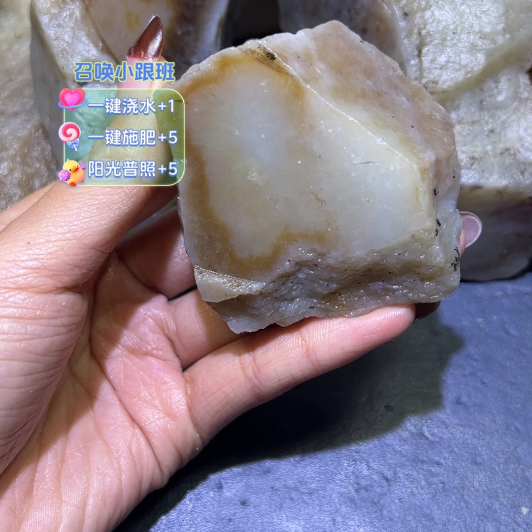 和田玉（糖玉）未镶嵌珠宝半成品