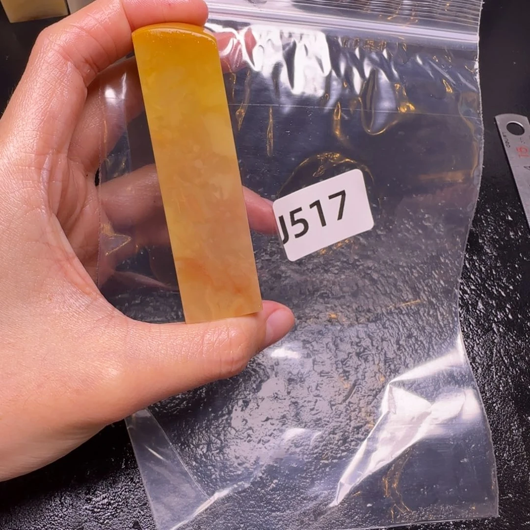 老挝石A***乐老挝石 老挝石