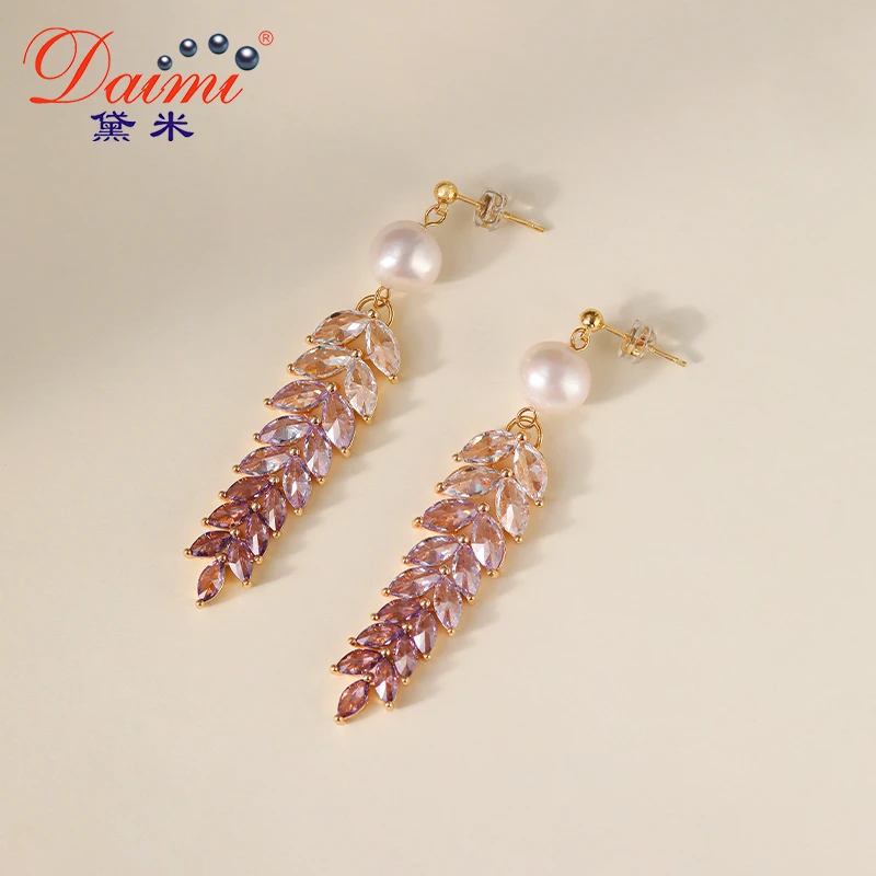 【黛米】Y660彩穗 约8-9mm淡水珍珠耳饰 白色