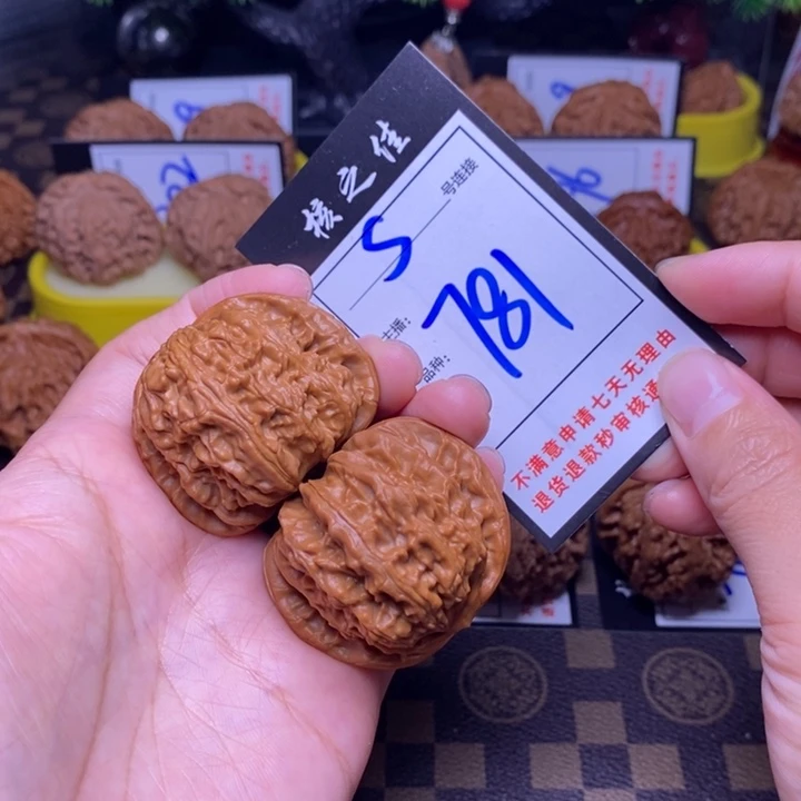 吊坠文玩核桃44白狮子781