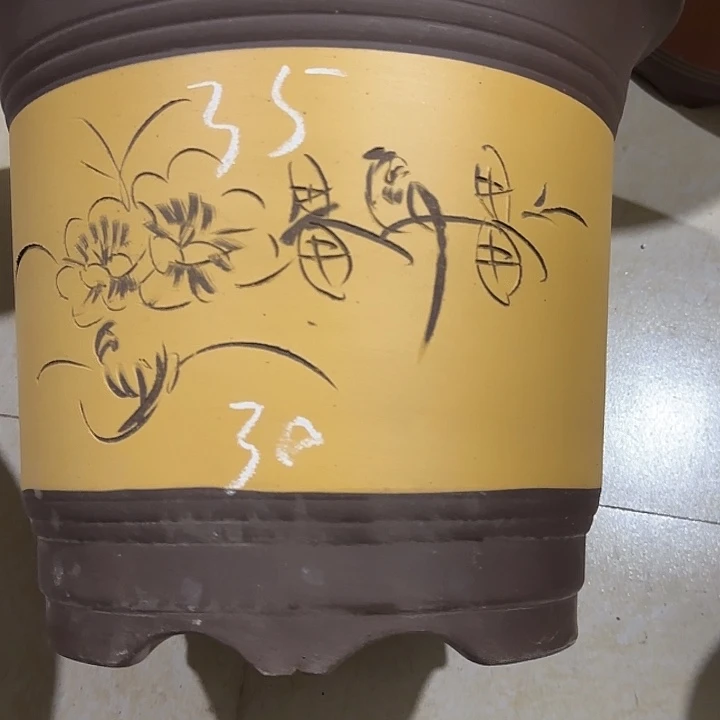 紫砂花盆破损包赔