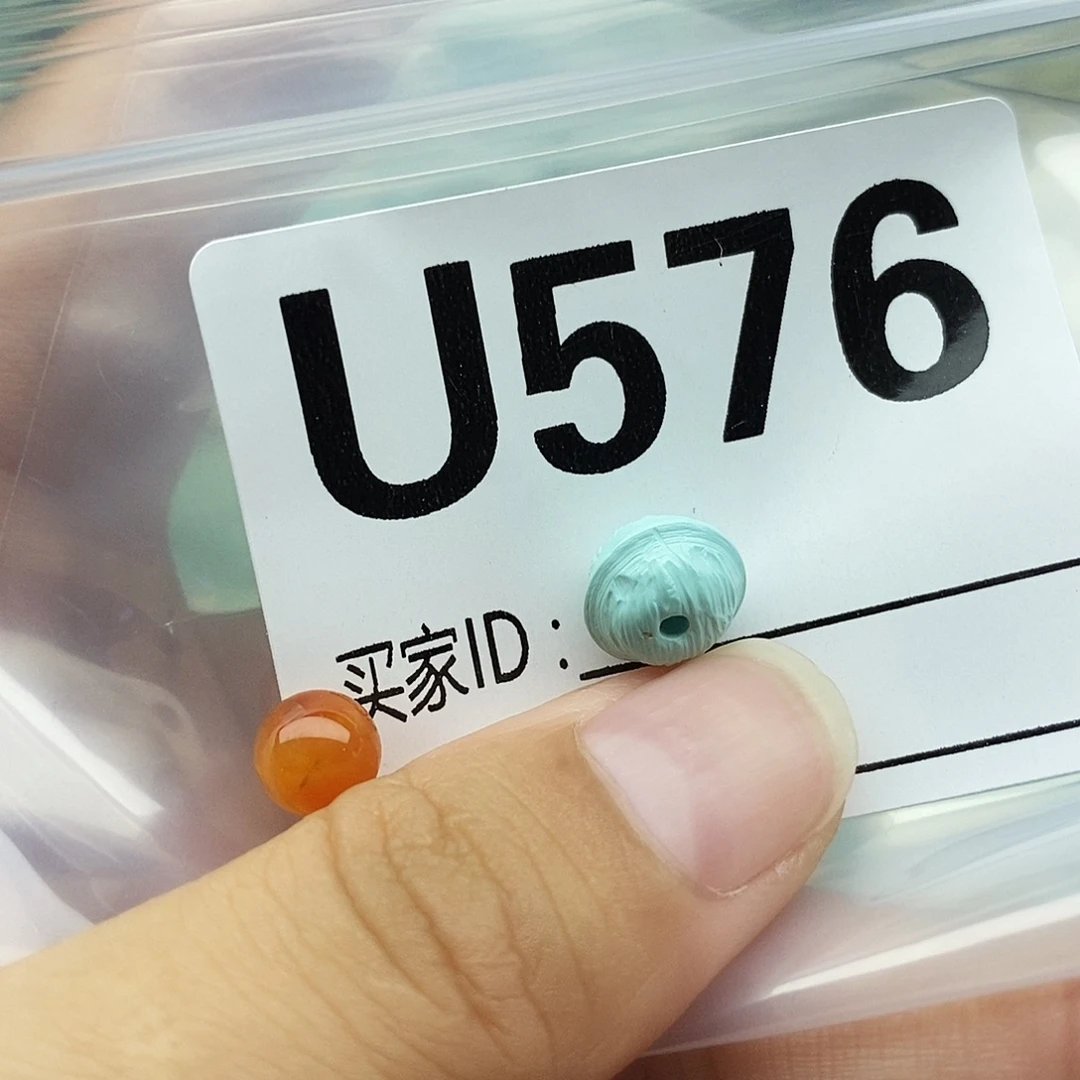 未镶嵌配饰南红玛瑙