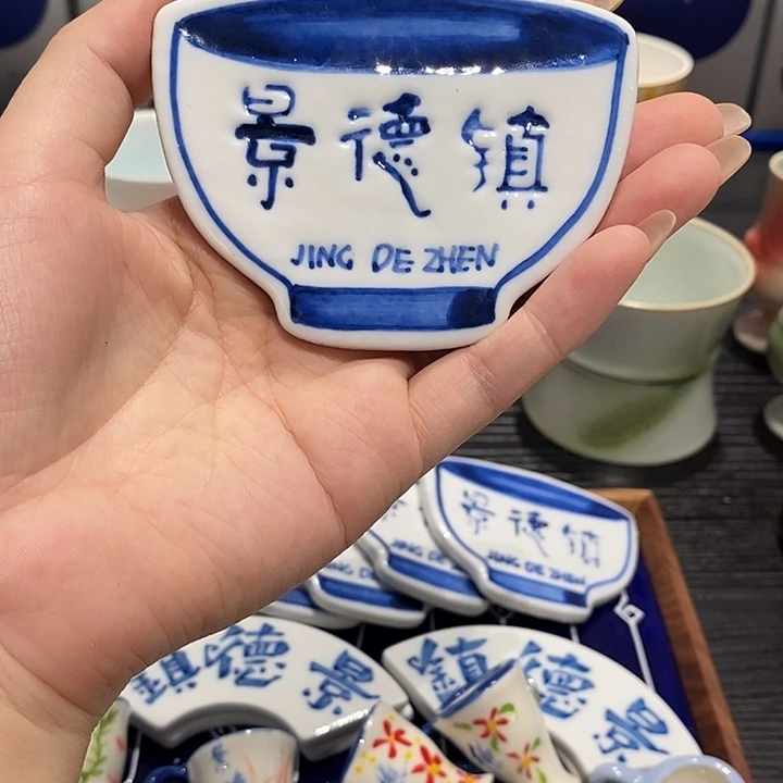 陶瓷陶陶陶陶陶陶陶陶