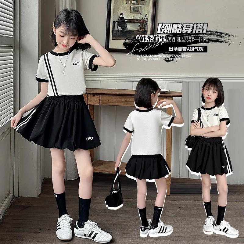 女童套装夏季2025新款儿童韩版短裙夏装衣服女孩好看花苞裙两件套