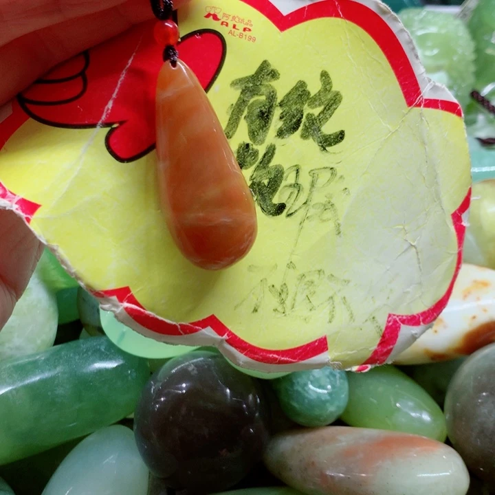 蛇纹石玉未镶嵌手把件