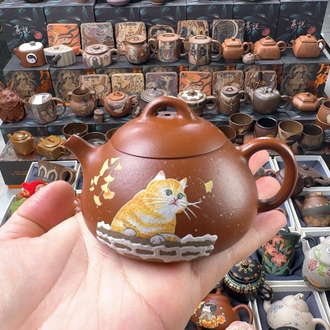 茶壶紫砂130cc原谅精工半手